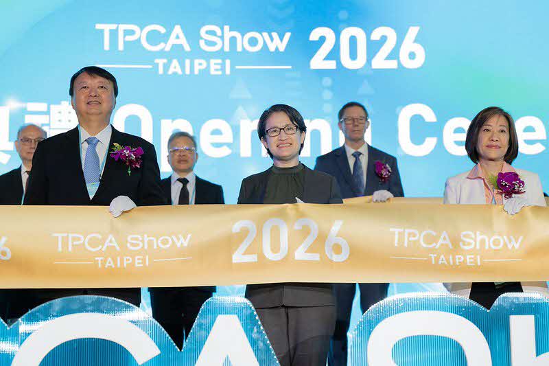 副總統出席「第27屆台灣電路板產業國際展覽會」開幕典禮